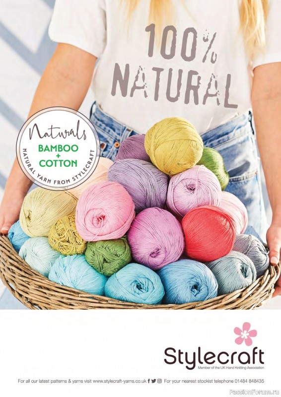 Вязаные модели крючком в журнале «Crochet Now №85 2022»