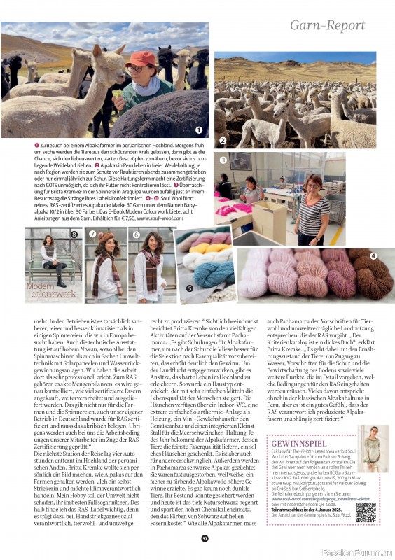 Вязаные проекты спицами в журнале «The Knitter Germany №73 2024»