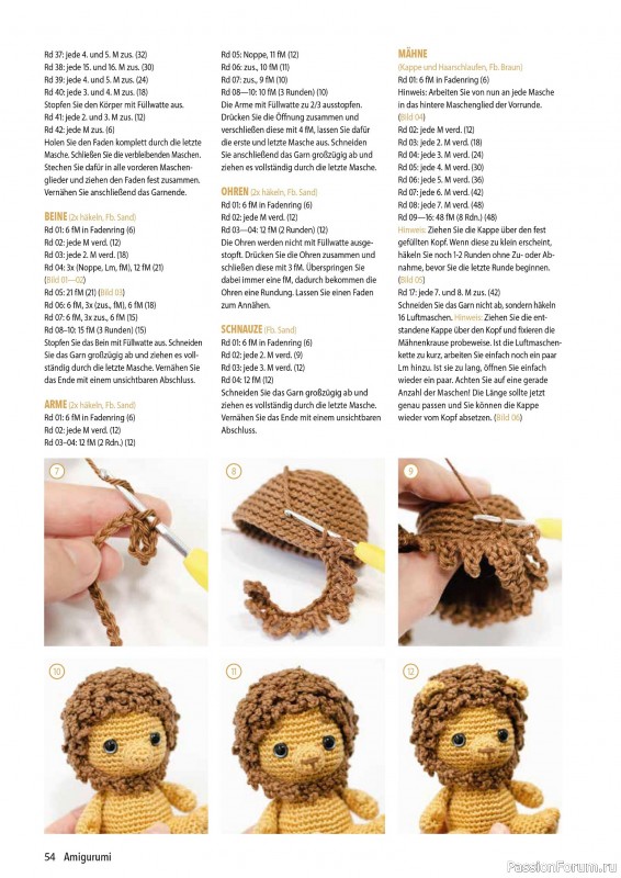 Вязаные проекты крючком в журнале «Amigurumi Magazin №21 2025»
