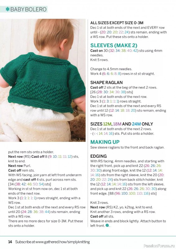 Вязаные проекты крючком в журнале «Simply Knitting №263 2025»