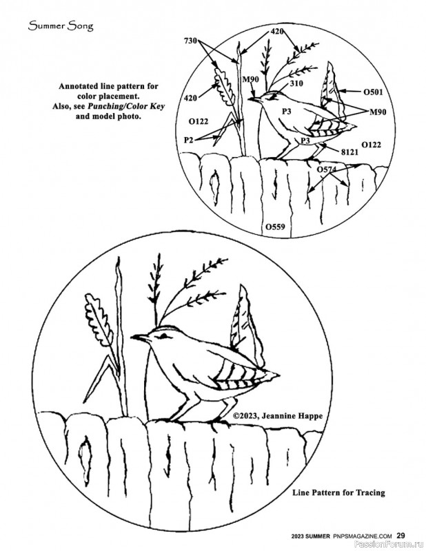 Коллекция вышивки в журнале «Punch Needle & Primitive Stitcher - Summer 2023»