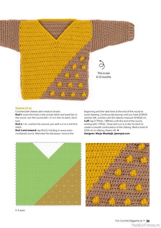 Вязаные проекты крючком в журнале «Fun Crochet Magazine №22 2025»