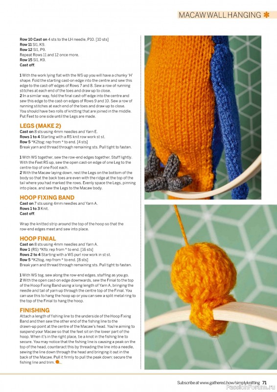 Вязаные проекты крючком в журнале «Simply Knitting №255 2024»