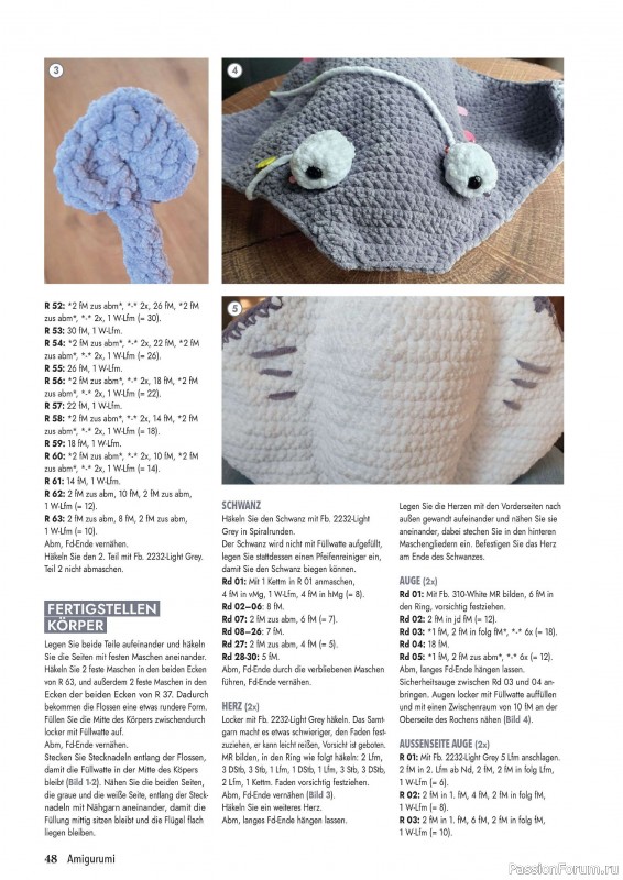 Вязаные проекты в журнале «Amigurumi Magazin №15 2024»