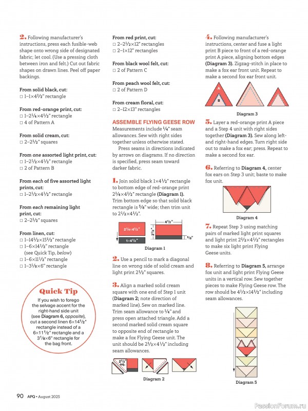 Коллекция проектов для рукодельниц в журнале «American Patchwork & Quilting №195 2025»
