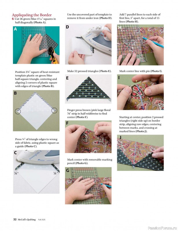 Коллекция проектов для рукодельниц в журнале «McCall's Quilting - Fall 2025»