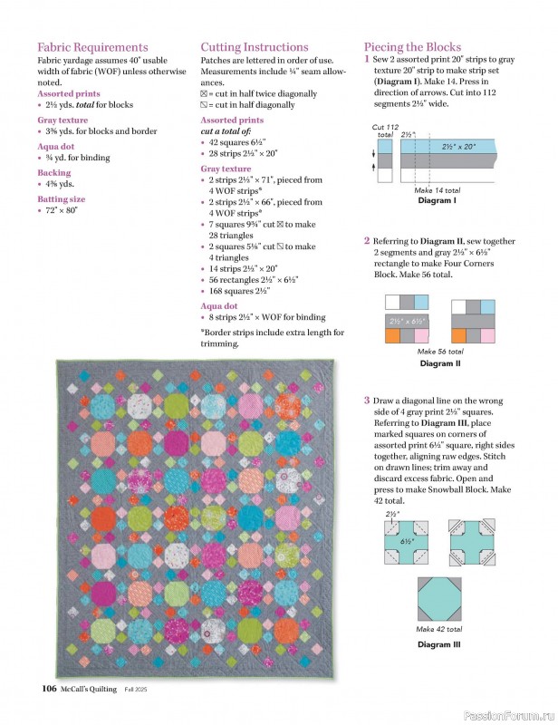 Коллекция проектов для рукодельниц в журнале «McCall's Quilting - Fall 2025»