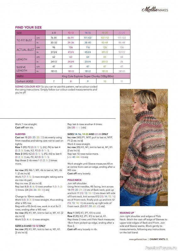 Коллекция проектов для рукодельниц в журнале «Mollie Makes - Chunky Quick-Knits 2024»