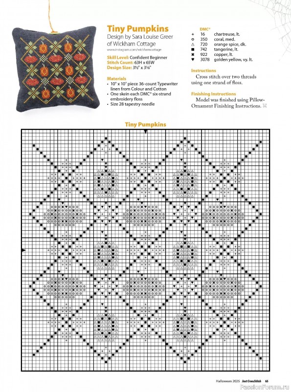 Коллекция вышивки в журнале «Just CrossStitch - Halloween 2025»