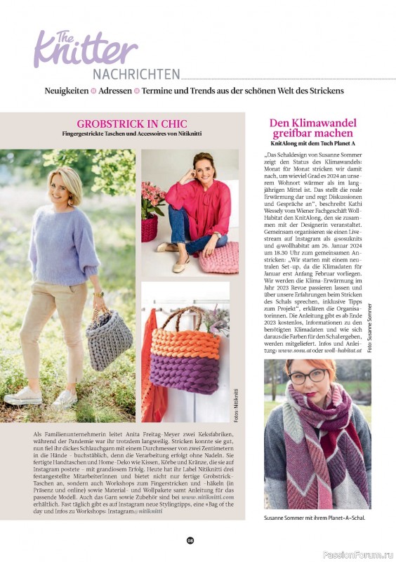 Вязаные модели в журнале «The Knitter №68 2024»