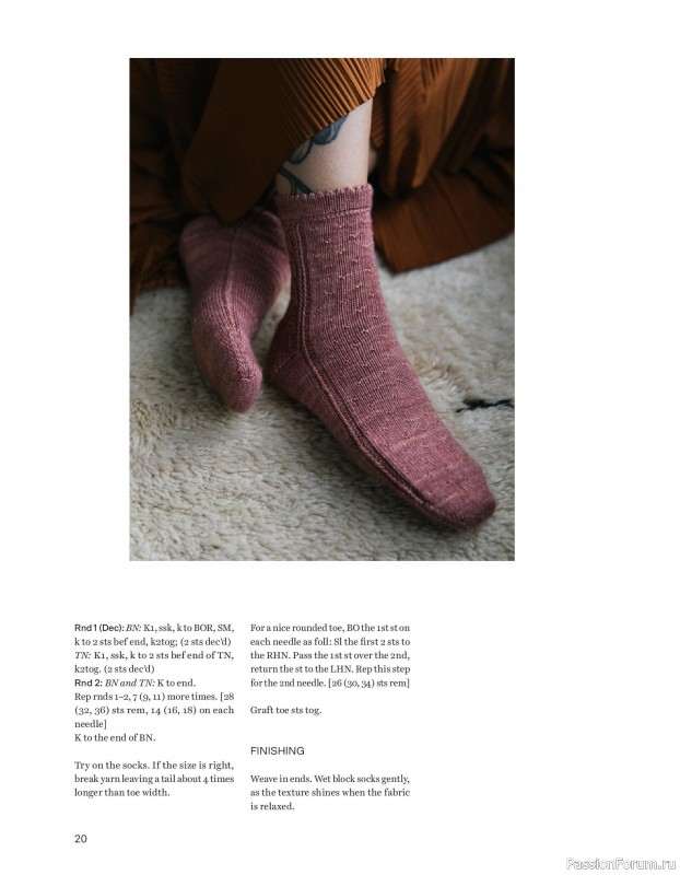 Вязаные проекты в книге «52 Weeks of Socks Vol. II»