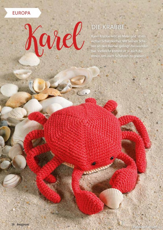 Вязаные проекты крючком в журнале «Amigurumi Magazin №21 2025»