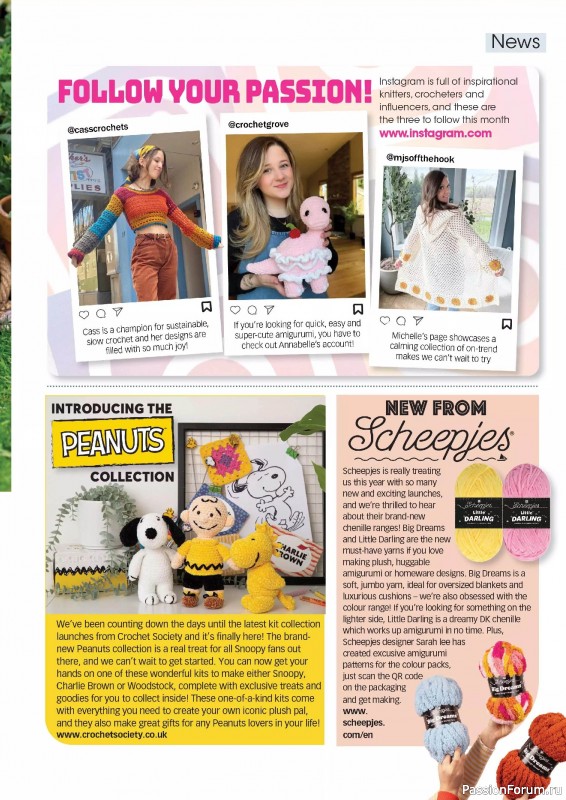 Вязаные проекты крючком в журнале «Crochet Now №122 2025»