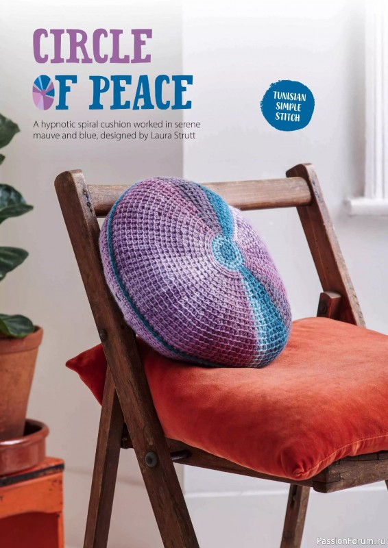 Вязаные проекты крючком в журнале «Simply Crochet №161 2025»