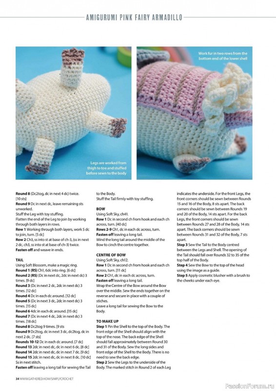 Вязаные проекты крючком в журнале «Simply Crochet №136 2023»