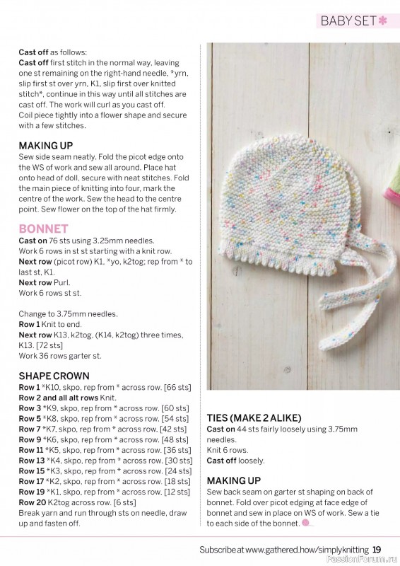 Вязаные проекты крючком в журнале «Simply Knitting №263 2025»