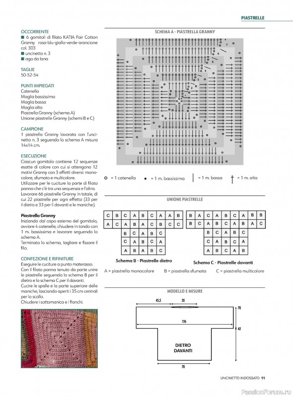 Вязаные проекты в журнале «Uncinetto Indossato №9 2025»