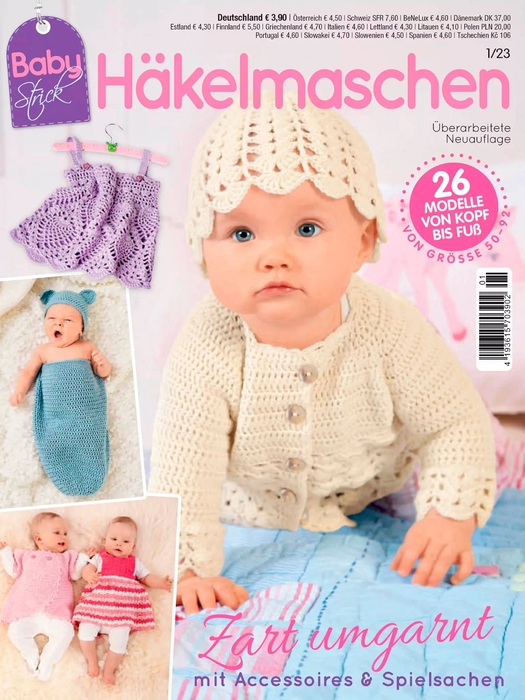 Вязаные модели для детей в журнале «Baby Strick №1 2023 Hakelmaschen»