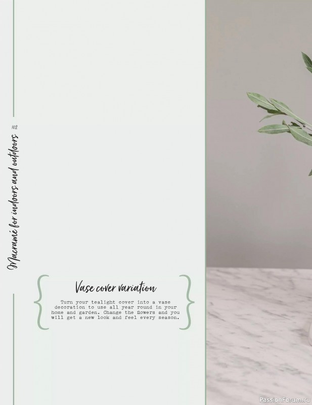 Коллекция проектов для рукодельниц в журнале «Macrame for the Home 2025»