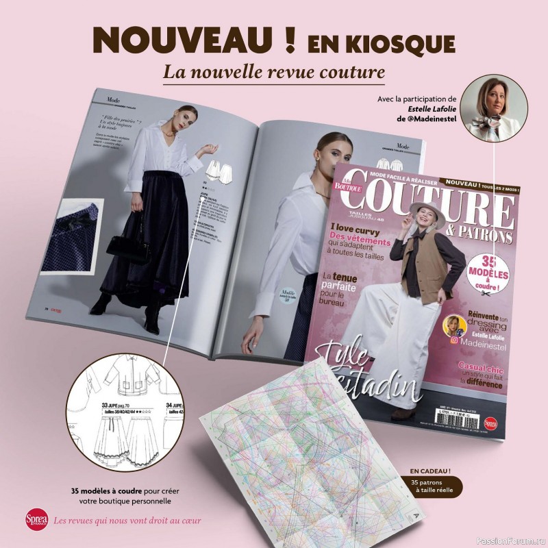 Вязаные проекты в журнале «Creer avec Creative Mamy №13 2025»