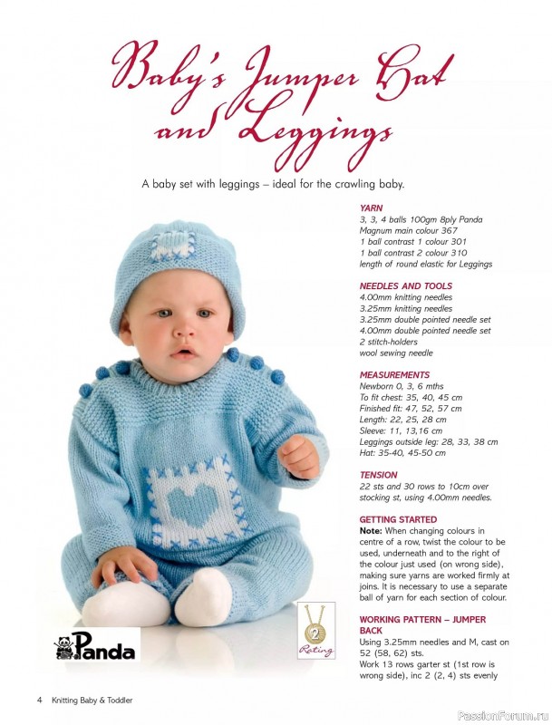 Вязаные модели для детей в журнале «Knitting Baby & Beyond №3 2023»