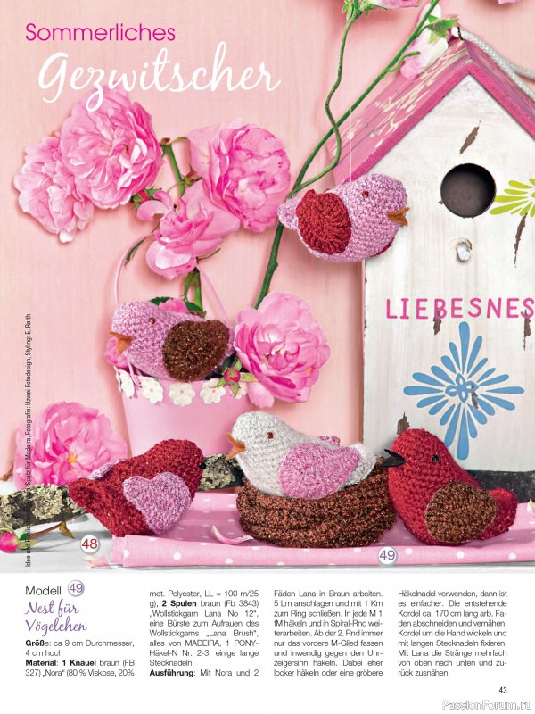 Вязаные проекты крючком в журнале «Freude am Handarbeiten Sonderheft FH176 2025»
