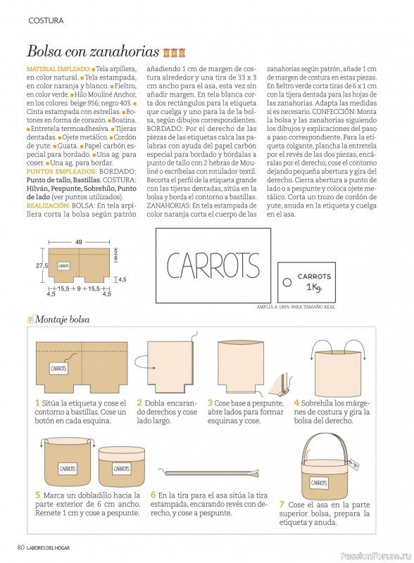 Коллекция проектов для рукодельниц в журнале «Labores del hogar №778 2024»