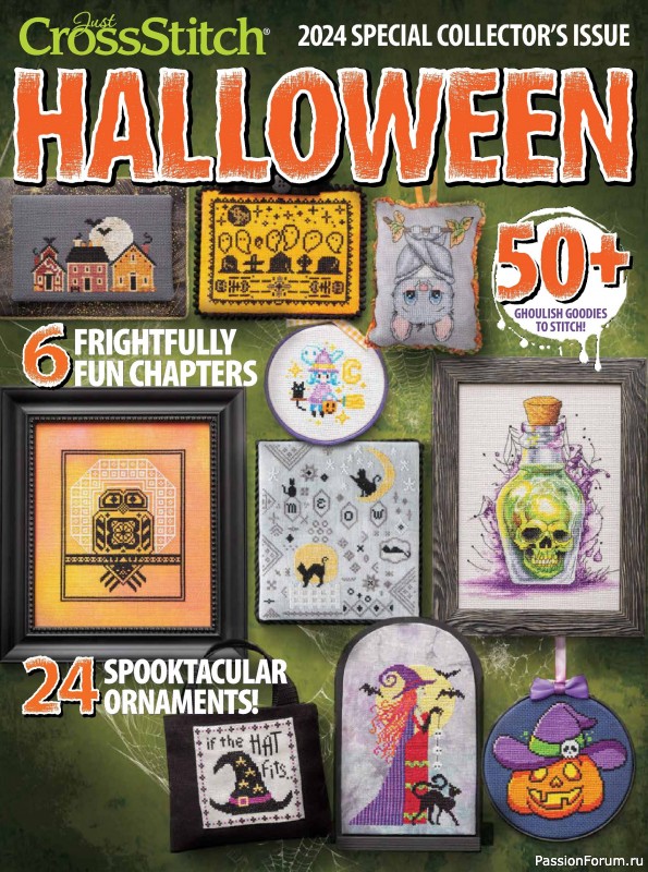 Коллекция вышивки в журнале «Just CrossStitch - Halloween 2024»