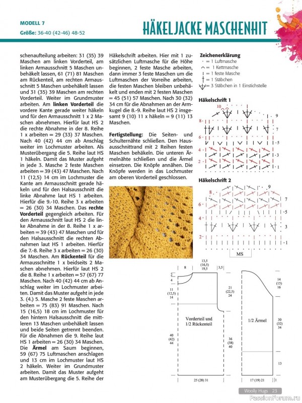 Вязаные модели в журнале «Woolly Hugs Maschenwelt №6 2022»