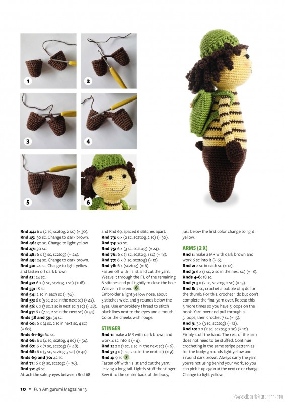 Вязаные проекты крючком в журнале «Fun Crochet Magazine №13 2025»