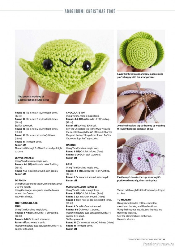 Вязаные проекты крючком в журнале «Simply Crochet №142 2023»