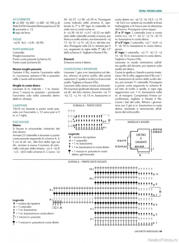 Вязаные проекты крючком в журнале «Uncinetto Indossato №2 2023/2024»