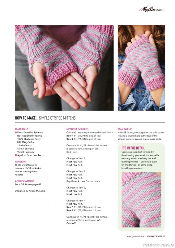 Коллекция проектов для рукодельниц в журнале «Mollie Makes - Chunky Quick-Knits 2024»