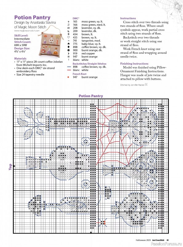 Коллекция вышивки в журнале «Just CrossStitch - Halloween 2025»