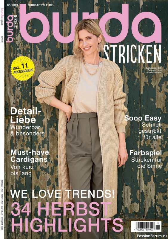 Вязаные модели в журнале «Burda Stricken №5 2021»