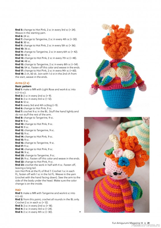 Вязаные проекты крючком в журнале «Fun Crochet Magazine №27 2025»
