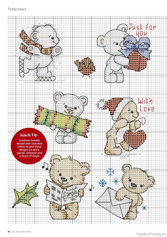 Коллекция вышивки в журнале «Cross Stitch Favourites - Christmas 2023»