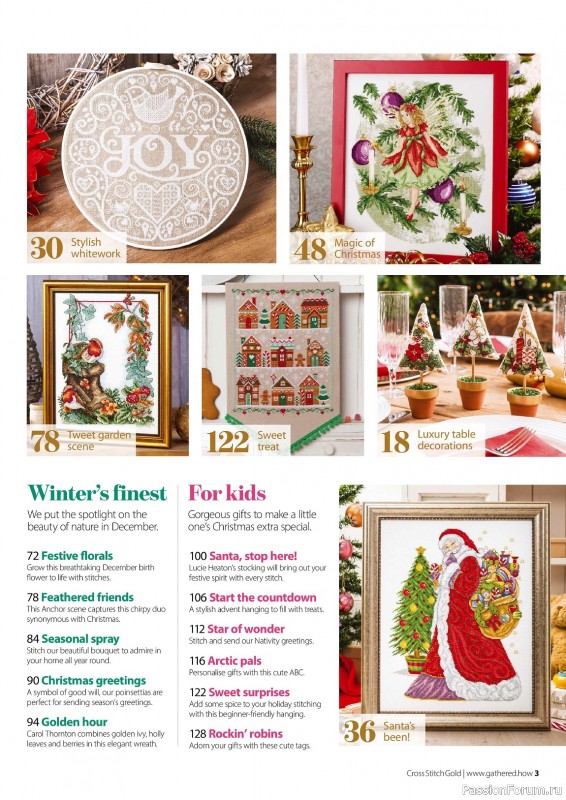 Коллекция вышивки в журнале «Cross Stitch Gold - Christmas Collection 2023»