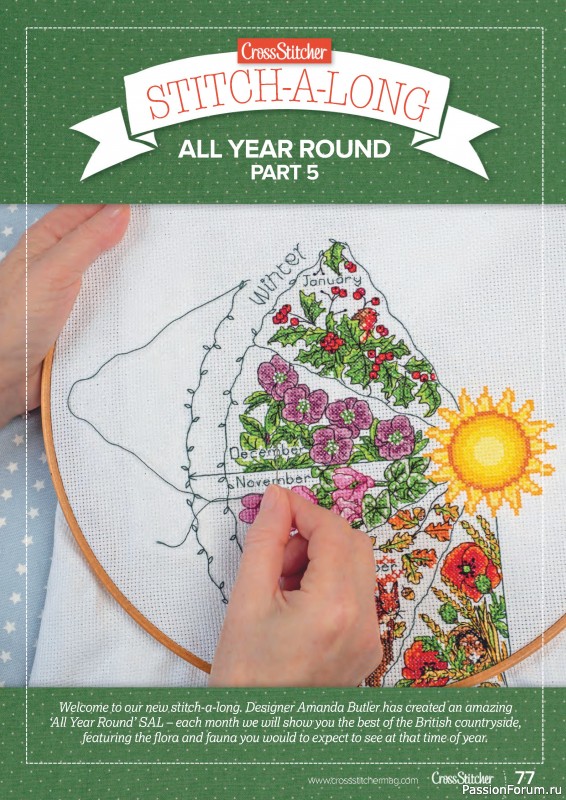 Коллекция вышивки в журнале «CrossStitcher №417 2024»