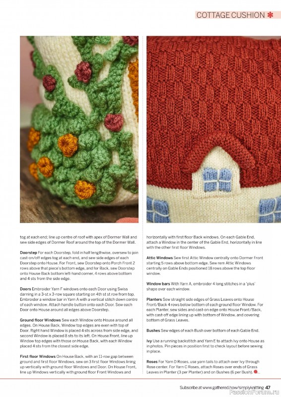 Вязаные проекты крючком в журнале «Simply Knitting №263 2025»