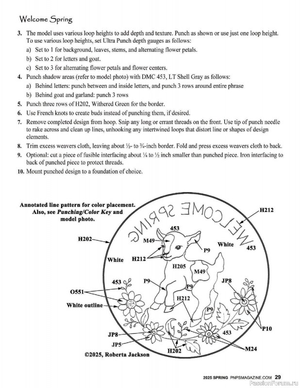 Коллекция вышивки в журнале «Punch Needle & Primitive Stitcher - Spring 2025»