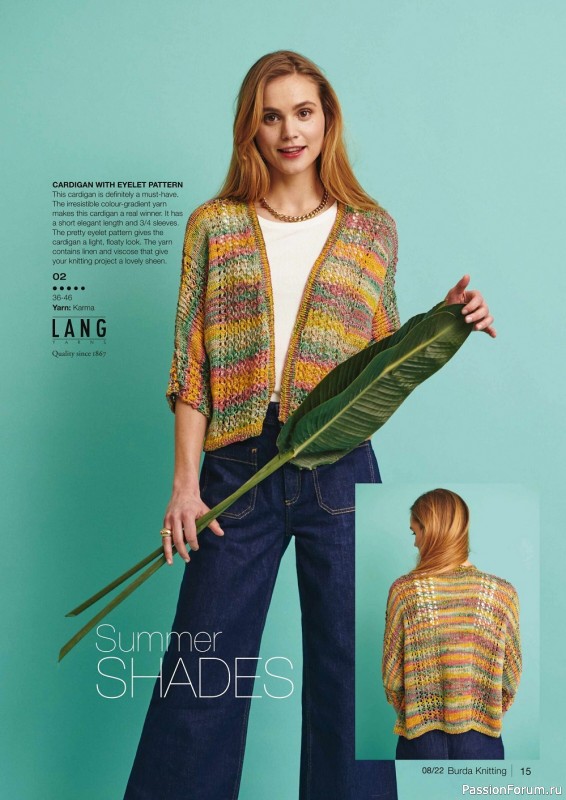 Вязаные модели в журнале «Burda Knitting №8 2022»