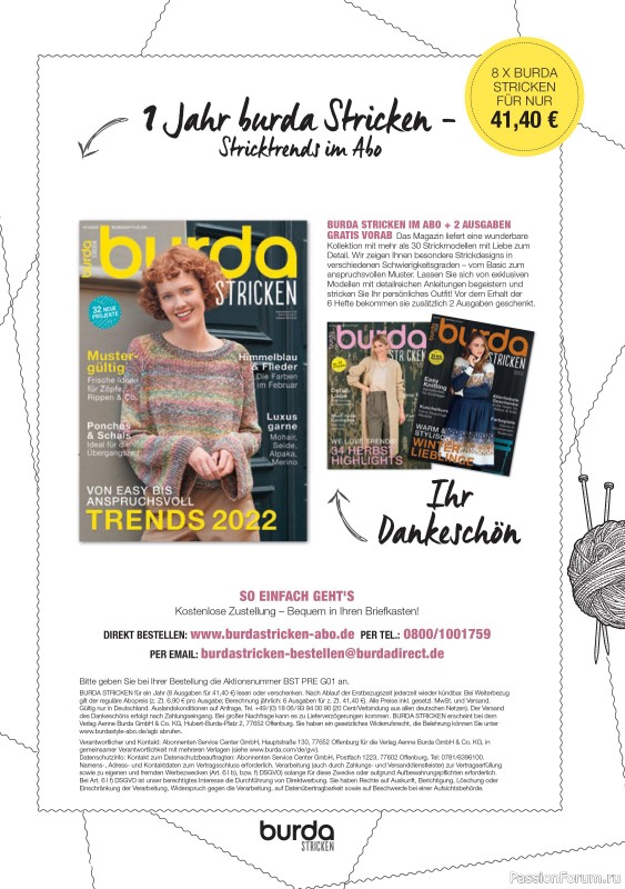 Вязаные модели в журнале «Burda Stricken №1 2022»