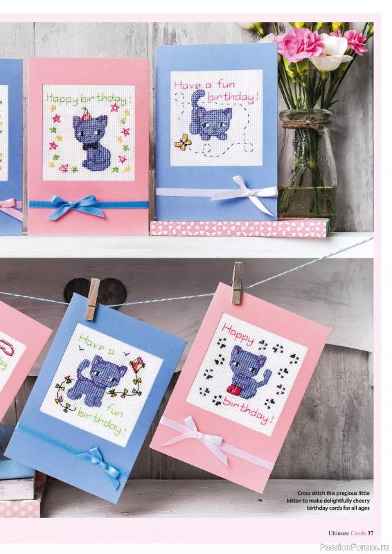 Коллекция вышивки в журнале «Ultimate CrossStitch Cards №58 2025»
