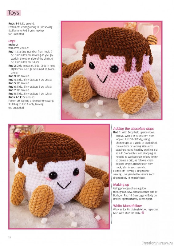 Вязаные проекты крючком в журнале «Crochet Now №123 2025»