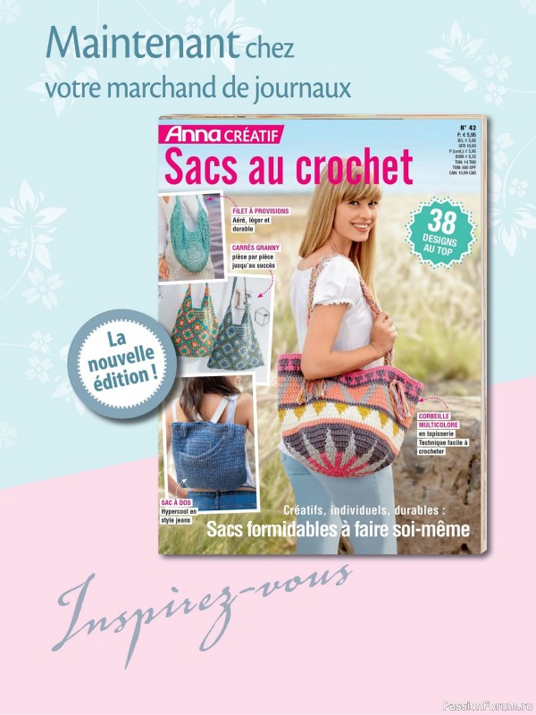 Вязаные проекты крючком в журнале «Le Monde du Crochet №32 2023»