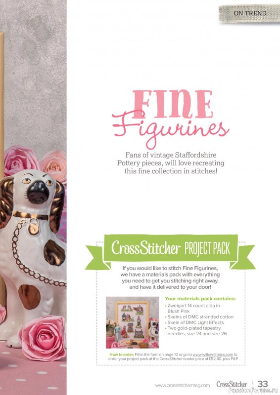 Коллекция вышивки в журнале «CrossStitcher №420 2025»