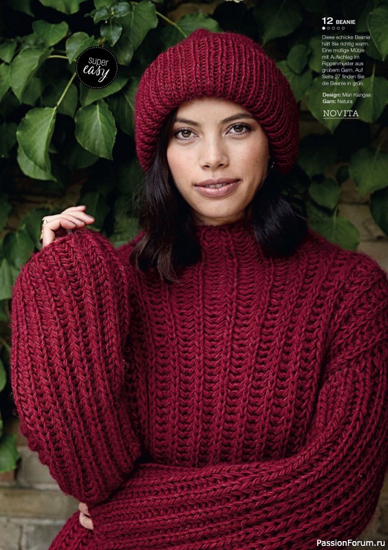 Вязаные модели в журнале «Burda Stricken №1 2020»