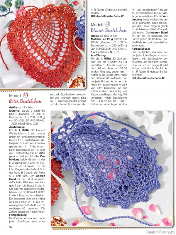 Вязаные проекты крючком в журнале «Freude am Handarbeiten Sonderheft FH176 2025»