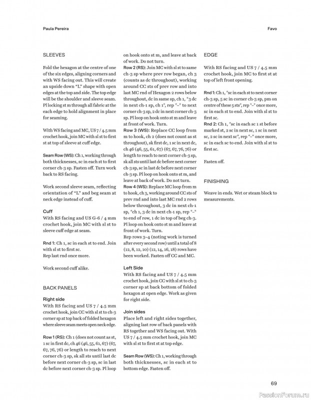 Вязаные проекты в книге «52 Weeks of Scrap Yarn»